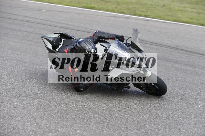 /Archiv-2023/55 02.08.2023 FREERIDE TRAINING ADR/Gruppe M/23